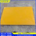 Cesspit ditch cover plate Odor ditch grille cover plate Zhongchang FRP material is antiskid and easy to install