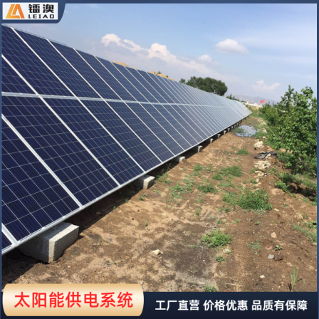 Complete set of 220V off grid energy storage reverse control integrated unit for air conditioning in Yaoguang household solar photovoltaic power generation system