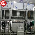 Stainless Steel Draft Beer Bucket Acid Cleaning and Passivation Line