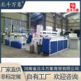 1880 type toilet paper fully automatic rewinding, cutting, packaging, sealing and small-scale production line