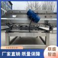 Pickle packaging vibration drainage machine Bagged food drainage equipment easy to operate Liansheng Food Machinery