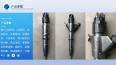 Agricultural season stock injector assembly Bosch series Beiyou series heavy oil series agricultural machinery nozzle manufacturer