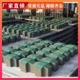 High density concrete lawn bricks with a single 8-shaped grass planting brick shape that can be customized for daily use