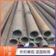 Hongjiu Metal Seamless Steel Pipe Manufacturer: Durable, Large and Small Calibers