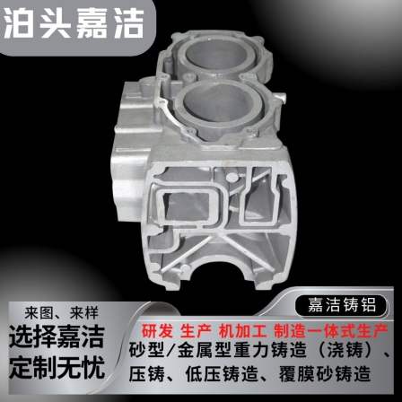 The structure of Jiajie low-pressure cast aluminum alloy engine cylinder head castings is dense and deep processed without defects
