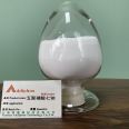 Delivery of white powder food additive base from Lai De Fu Addiphos sodium pentaphosphate