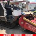 Boutique second-hand Kubotian 758Q crawler type small corn Combine harvester