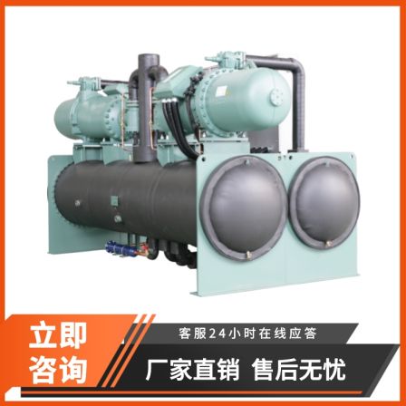 Ultra high efficiency Trast sewage source heat pump Environmental refrigerant waste heat recovery Ground source heat pump