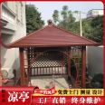 Aluminum alloy flat roofed pavilion, Chinese style antique architecture, meticulously crafted, aesthetically pleasing, sturdy, and versatile, creating a vibrant and elegant atmosphere