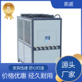 Keno mechanical screw chiller is easy to operate and relatively durable in brand manufacturing