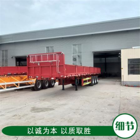 Multifunctional 13 meter flatbed transport vehicle, light standard box rollover semi trailer, 13.5 meter heavy 90 ton dump trailer