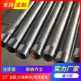 45 # Pipe Shed Grouting Pipe Corrosion Resistant Construction Site Bridge Special Welding Process Simple