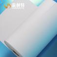 Source manufacturer of Aluminium silicate paper, ceramic fiber paper, fire protection, heat insulation and thermal insulation materials