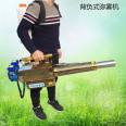 Corn and wheat spray Agricultural high-pressure gasoline sprayer Automatic coil insecticide sprayer Manual mist sprayer