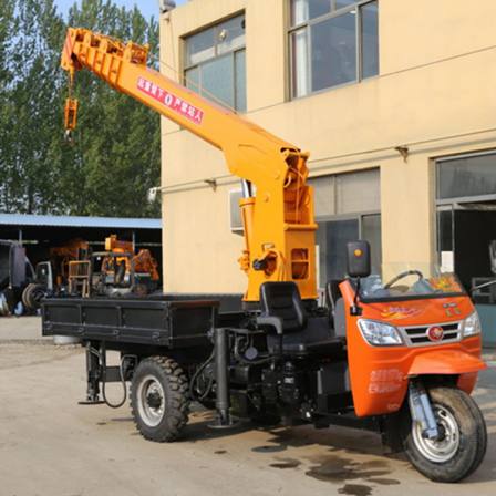 Three wheeled truck mounted crane, 3-ton lifting crane, agricultural crane, transport vehicle with strong lifting capacity, widely used