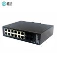 Yinghua YH412BGSP network management rail type Industrial Ethernet POE switch 4 optical 12 electrical full gigabit