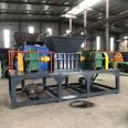 1000 plastic shredder, Chengjinlai provides a large number of multi-functional profile shredding equipment