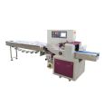 Multi functional pillow packaging machine, biscuit candy food daily automatic sealing equipment