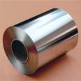 1060 semi hard aluminum roll, 1100 soft aluminum strip, stamping, stretching, insulation aluminum sheet, 0.01mm aluminum foil width, strip wise