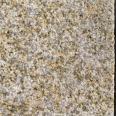 Dingyao Stone Industry Yellow Rust Stone Litchi Surface has a pure color and no impurities. It is suitable for external wall paving and is widely acid and alkali resistant