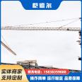 Tower crane black box monitoring system Tower crane remote safety monitoring system is more stable