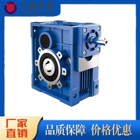 Ship gearbox has a long high-temperature resistance life. Welcome to customize non-standard reducers with pictures