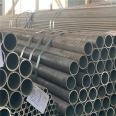 Q345C thick wall seamless pipe continuous casting billet is 219 * 6.5 customized stamping and cutting in the power industry