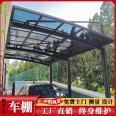 The steel structure of the villa parking shed is durable, with a long service life and complete specifications. Hongyun Yida