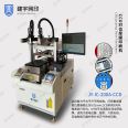 Jianyu CCD visual positioning semiconductor wafer resistor sensor screen printing machine thick film screen printing machine