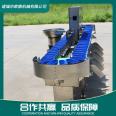 Material box weight sorting machine Seafood sorting machine Equipment hairy crab sea cucumber sorting machine Oude