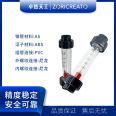 Zhuoran Tiangong Glass Tube Rotor Float Flowmeter PVC Plastic Pipe Thread Connection with Alarm Switch Signal