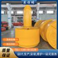 Mooring buoys, steel buoys, ocean docks, water navigation aids, ship docks, anti-collision berthing buoy warning posts