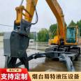 Scrap car dismantling machine, car dismantling machine, car dismantling shear, car dismantling pliers, excavator with Yite brand, trustworthy