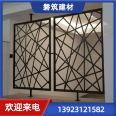 Customized manufacturer of aluminum window grilles, Chinese classical aluminum lattice, aluminum alloy square tube welding process, welding anti-theft windows