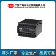 Jianghai Automation Frequency Transmitter High Precision Isolation Converter Electrical Instrument