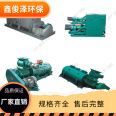 Dust humidification mixer, fly ash spray discharge, screw mixer, asphalt digestion machine, single and double shaft conveyor