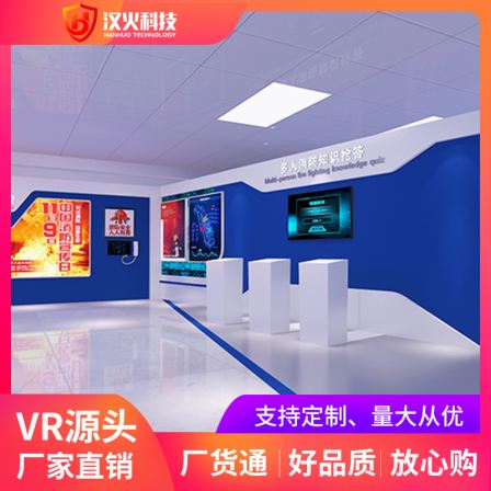Automatic Fire Alarm and Linkage Demonstration System for Building Fires Spray Smoke Escape Experience VR Fire Training