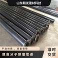 Ultra high molecular weight polyethylene pipe UHMWPE wear-resistant and high-temperature resistant customizable for super executives