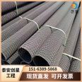 Perforated curved hard permeable pipe construction engineering municipal drainage pipe PE permeable pipe Chuangxing