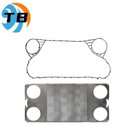 Tengbao buckle, oil resistant, high-temperature resistant nitrile rubber, GEA plate heat exchanger sealing gasket, rubber strip gasket, NT350S