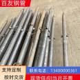 42 small conduits for tunnel slope support, reverse stabbing welding, soil nail grouting, steel flower pipe customization