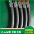 Cisco Merima Coaxial Oil and Gas Recovery Fuel Dispenser Rubber Tube Low Sulfur Rubber Tube
