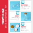 Fukang pet pharmaceutical health products, empty and transparent packaging, high-end plastic bottles, white manufacturer wholesale