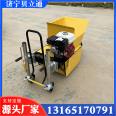 Baili Road Shoulder City Slipform Machine Fully Automatic Curb Slipform Forming Machine Handheld Curb Lining Machine