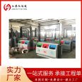 Advertising Fruit Chest Scenic Area Park Pedestrian Street Garbage Bin Durable Free Design Support Customization