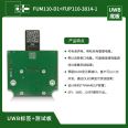 Distance measurement UWB wireless communication module indoor ultra wideband positioning development board UWB positioning base station test board