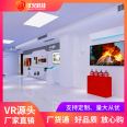 Automatic Fire Alarm and Linkage Demonstration System for Building Fires Spray Smoke Escape Experience VR Fire Training