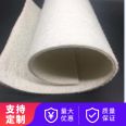 [Geotextile] Short fiber needle punched non-woven fabric site pavement maintenance and moisture protection works slope protection