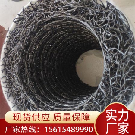 200 caliber polypropylene blind pipe, plastic blind ditch for garden seepage, 80 caliber disordered wire permeable drainage pipe