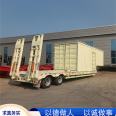 Large low flatbed semi-trailer with stable grip of 17.5 meters, stable and lightweight flatbed trailer